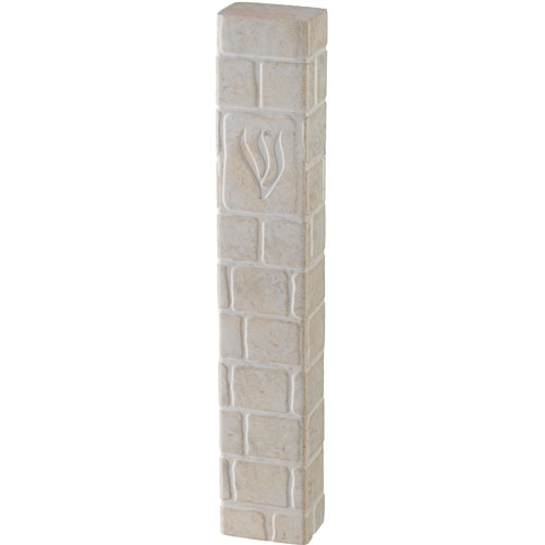 Kosel Mezuzah Case