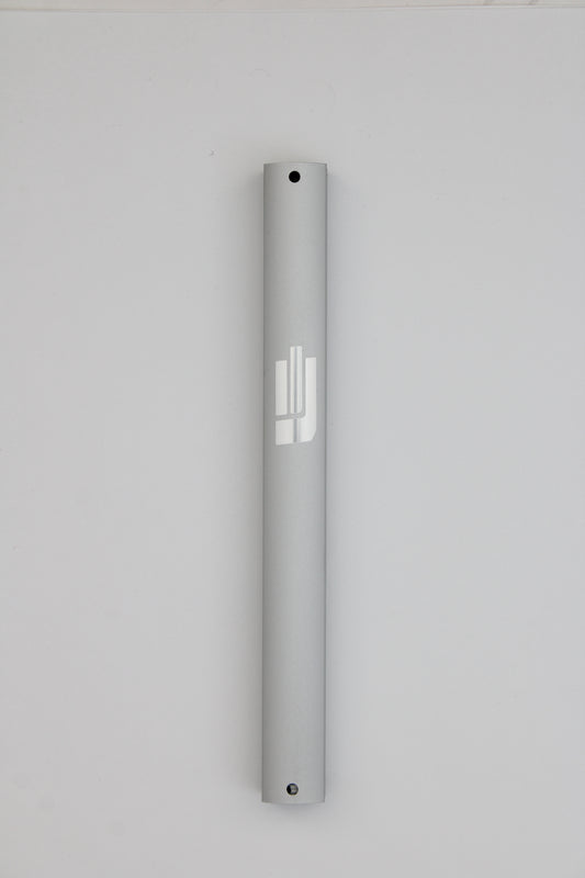 SILVER SANDBLAST  Mezuzah Case Durable Waterproof Aluminum
