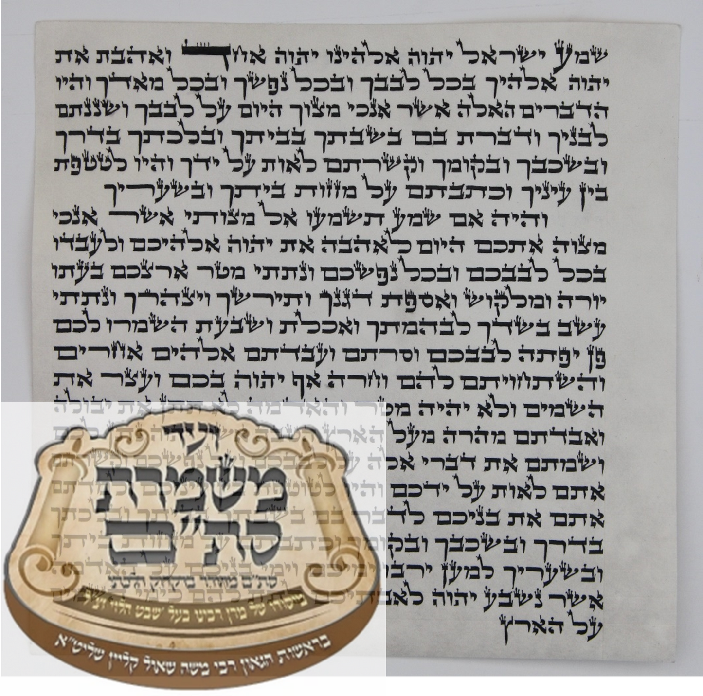 GOLD 6" Yud