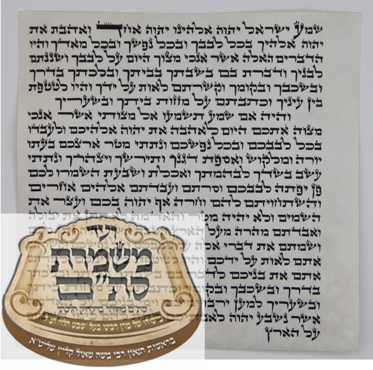 GOLD 6" Yud