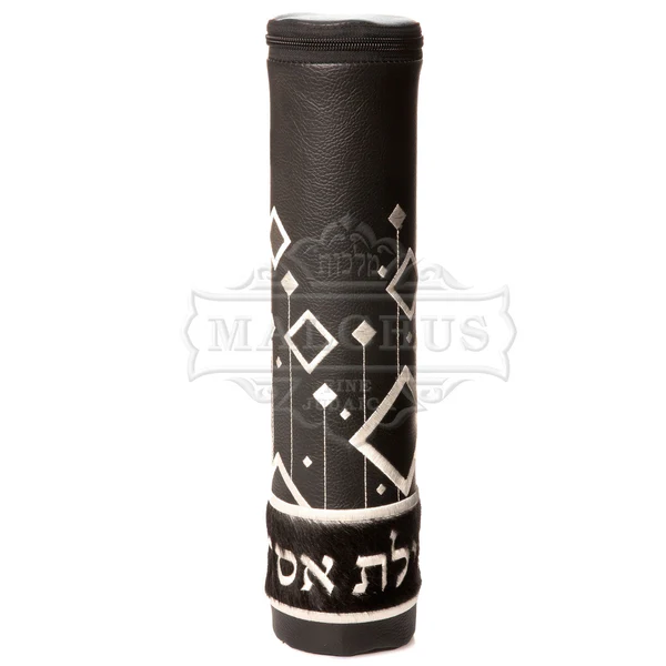 Megillah Holder Leather