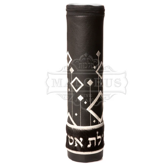 Megillah Holder Leather